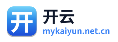 开云